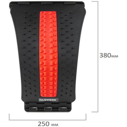 Массажер для спины/мостик для растяжки PREMIUM, 3 уровня нагрузки, красная вставка, DASWERK (ДАСВЕРК), 680034 Массажер для спины/мостик для растяжки PREMIUM, 3 уровня нагрузки, красная вставка, DASWERK (ДАСВЕРК), 680034