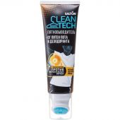 Пятновыводитель SALTON CleanTech от пятен пота и дезодоранта 120мл Пятновыводитель SALTON CleanTech от пятен пота и дезодоранта 120мл