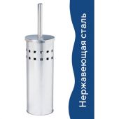 Ершик для унитаза с подставкой, нержавеющая сталь, зеркальный, LAIMA, 601616 Ершик для унитаза с подставкой, нержавеющая сталь, зеркальный, LAIMA, 601616