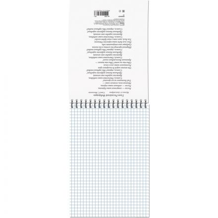 Блокнот А5 Россия 50л УФ лак клетка, спираль 2 дизайна, ассорти, 3344 Блокнот А5 Россия 50л УФ лак клетка, спираль 2 дизайна, ассорти, 3344