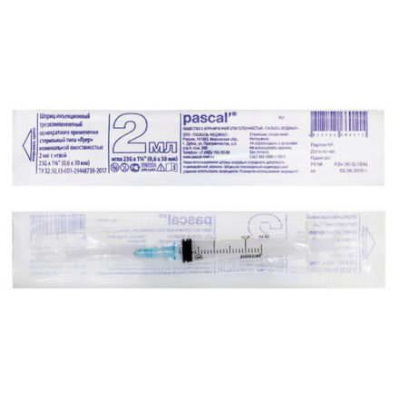 Шприц 3-х компонентный PASCAL, 2 мл, КОМПЛЕКТ 10 шт., в коробке, игла 0,6х30 - 23G, 120205 Шприц 3-х компонентный PASCAL, 2 мл, КОМПЛЕКТ 10 шт., в коробке, игла 0,6х30 - 23G, 120205