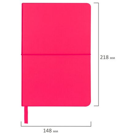 Блокнот А5 (148x218 мм), BRAUBERG "Metropolis X", под кожу, 80 л., резинка, клетка, малиновый, 111034