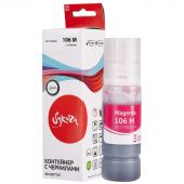 Чернила Sakura C13T00R340 106 M/006 вод.пур.70мл.для Epson ET-7700