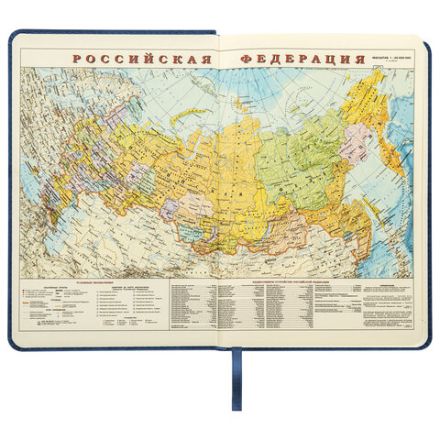 Ежедневник недатированный А5 138х213 мм BRAUBERG "Status", под кожу, 160 л., темно-синий, 113362 Ежедневник недатированный А5 138х213 мм BRAUBERG "Status", под кожу, 160 л., темно-синий, 113362