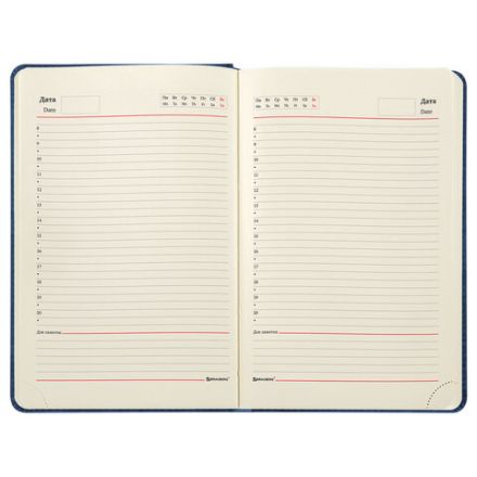 Ежедневник недатированный А5 138х213 мм BRAUBERG "Status", под кожу, 160 л., темно-синий, 113362 Ежедневник недатированный А5 138х213 мм BRAUBERG "Status", под кожу, 160 л., темно-синий, 113362