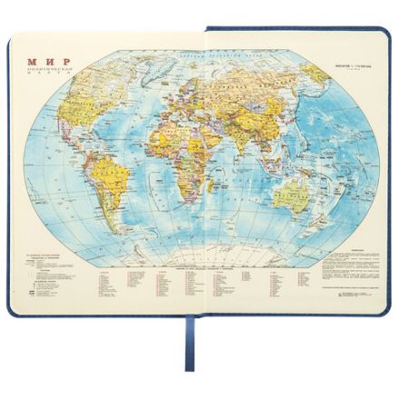 Ежедневник недатированный А5 138х213 мм BRAUBERG "Status", под кожу, 160 л., темно-синий, 113362 Ежедневник недатированный А5 138х213 мм BRAUBERG "Status", под кожу, 160 л., темно-синий, 113362