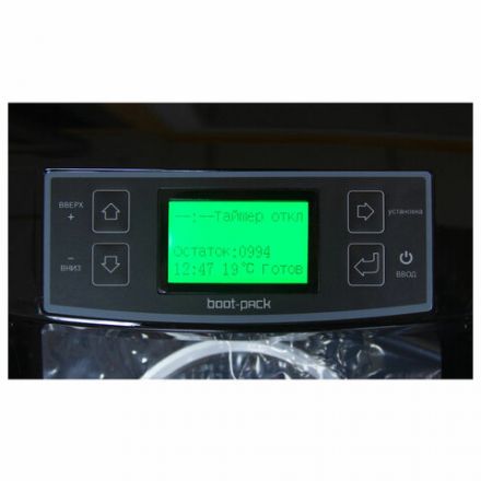 Аппарат для надевания термобахил BOOT-PACK XT-46С, 1300 Вт, ЖК-дисплей, серебро, 93770 Аппарат для надевания термобахил BOOT-PACK XT-46С, 1300 Вт, ЖК-дисплей, серебро, 93770