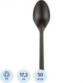 Ложка одноразовая столовая  173,5мм,  черная, ПП, 50шт/уп(4033)