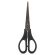Ножницы ОФИСМАГ "Standard" 170 мм, классической формы, черные, 237099