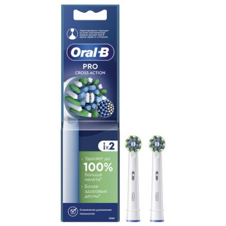 Насадки для электрической зубной щетки КОМПЛЕКТ 2 шт. ORAL-B (Орал-би) Cross Action EB50RX, 80347918
