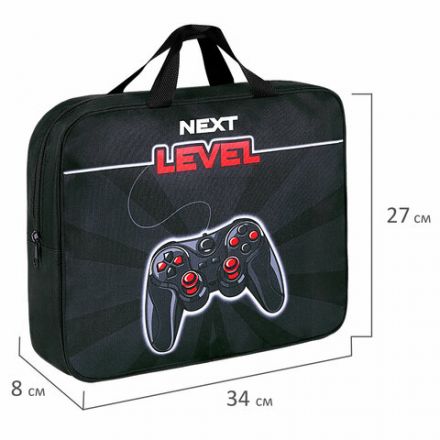 Папка на молнии с ручками BRAUBERG А4, 1 отделение, полиэстер, 80 мм, "Next level", 271483