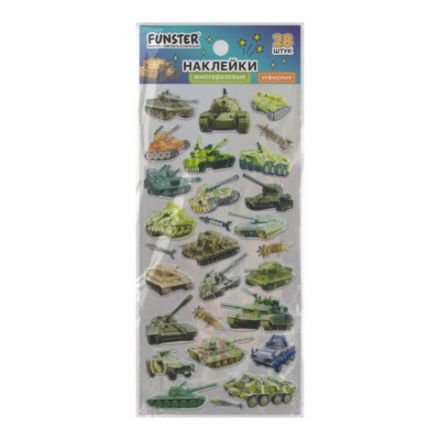 Наклейки зефирные "Для мальчиков", 19х9,5 см, ассорти 8 видов, FUNSTER (ФАНСТЕР), 666090