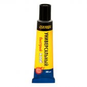 Клей Универсальный Секунда прозрачный 30 мл