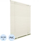 Жалюзи SKR Горизонтальные пластиковые Ванильный 80х160 Жалюзи SKR Горизонтальные пластиковые Ванильный 80х160