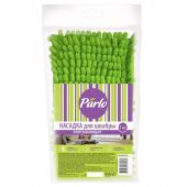 Насадка МОП PARLO для швабры впитывающая микрофибра с длинным ворсом