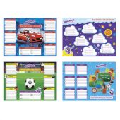 Расписание уроков и звонков А4, ЮНЛАНДИЯ, для мальчиков, ассорти (4 вида), 129782 Расписание уроков и звонков А4, ЮНЛАНДИЯ, для мальчиков, ассорти (4 вида), 129782