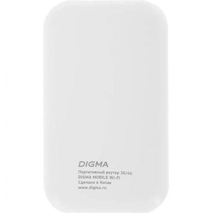 Модем 3G/4G Digma Mobile Wi-Fi DMW1880 micro USB Wi-Fi Firewall+Router внеш