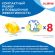 Капсулы для стирки белья концентрат 3 в 1 с кондиционером АРОМАМАГИЯ, 52 шт., LAIMA, 608265 Капсулы для стирки белья концентрат 3 в 1 с кондиционером АРОМАМАГИЯ, 52 шт., LAIMA, 608265
