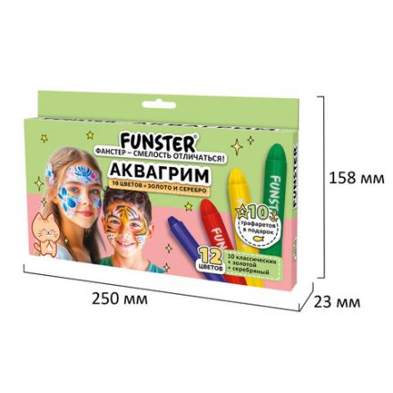 Аквагрим для лица и тела, 12 цветов (10 классических + золото + серебро), 10 трафаретов, FUNSTER (ФАНСТЕР), 192572