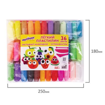 Пластилин супер легкий воздушный застывающий 36 цветов, 360 г, 3 стека, ЮНЛАНДИЯ, 105907