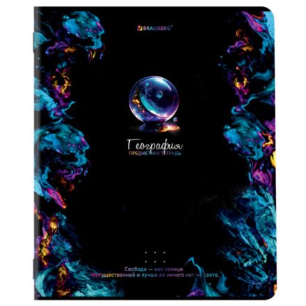 Тетради предметные, КОМПЛЕКТ 12 ПРЕДМЕТОВ, 48 л., глянцевый УФ-лак, BRAUBERG, "BLUR", 404836