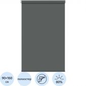 Рулонная штора Комус Мебель Sky W2237 V19, 90х160 графит