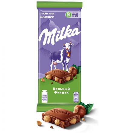 Шоколад молочный Milka с цельным фундуком, 85г Шоколад молочный Milka с цельным фундуком, 85г