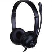 Гарнитура HWH003 проводные с микрофоном USB 2.0/регулятор/2м Гарнитура HWH003 проводные с микрофоном USB 2.0/регулятор/2м