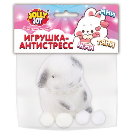 Игрушка-антистресс "ЗАИНЬКА", 8 см, ассорти 4 цвета, дисплей, JOLLY JOT (ДЖОЛЛИ ДЖОТ), 665800