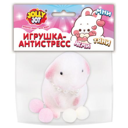 Игрушка-антистресс "ЗАИНЬКА", 8 см, ассорти 4 цвета, дисплей, JOLLY JOT (ДЖОЛЛИ ДЖОТ), 665800