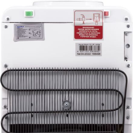 Кулер для воды Aqua Work 10-LR белый