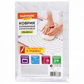 Коврик силиконовый для раскатки/запекания 46х66 см, фиолетовый, ПОДАРОК пластиковый нож, DASWERK (ДАСВЕРК), 608427