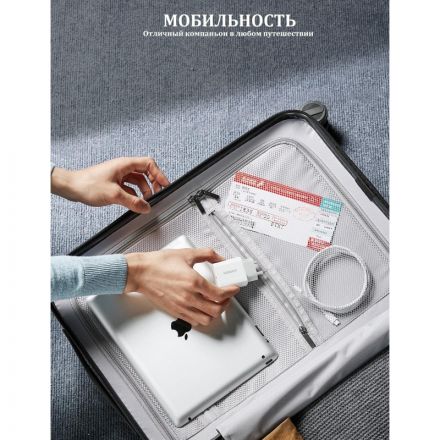 Зарядное устройство UGREEN сетевое USB C 20W PD, цвет белый (60450)