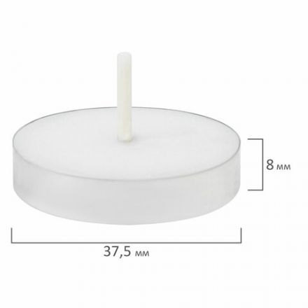 Свечи чайные Standard, до 3,5 часов горения, вес 9 г, КОМПЛЕКТ 25 шт., в гильзе, LAIMA, 609196