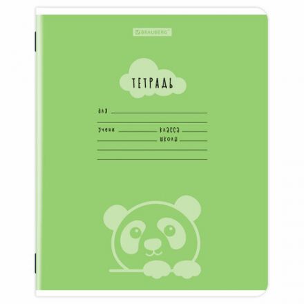 Тетрадь 12 л. BRAUBERG клетка, обложка картон, УШИ-ЛАПЫ-НОС, 107278