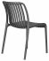 Стул обеденный DOBRIN WALTER, темно-серый Стул обеденный DOBRIN WALTER, темно-серый