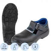 Полуботинки с перфорацией (сандалии) рабочие (мод.21) с мет/поднос (р.39) Полуботинки с перфорацией (сандалии) рабочие (мод.21) с мет/поднос (р.39)