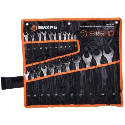 Набор ключей комбинированных 22 шт. 6 - 32, в чехле Вихрь 73/6/5/15