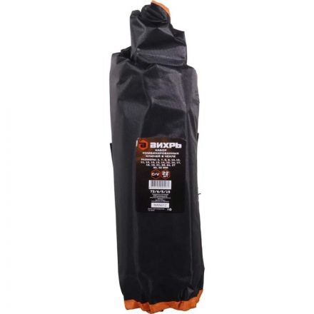 Набор ключей комбинированных 22 шт. 6 - 32, в чехле Вихрь 73/6/5/15