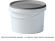 Ведро 2,75л. круглое, с ручкой пластик, с белой крышкой  белый
