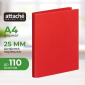 Папка на 4-х кольцах Bantex 28 мм красная до 150 листов