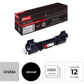 Тонер-картридж Комус TN-217C гол.пов.емк. для Brother для DCPL3550/HLL3230 Тонер-картридж Комус TN-217C гол.пов.емк. для Brother для DCPL3550/HLL3230