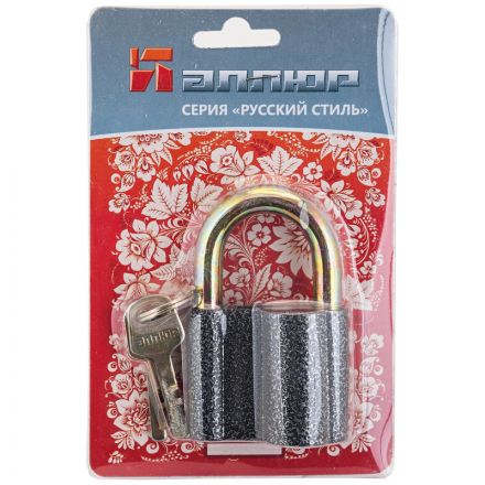 Замок навесной УЗК Аллюр ВС2-27С (55xd=10) алюм.сплав антич/серебро (3кл)