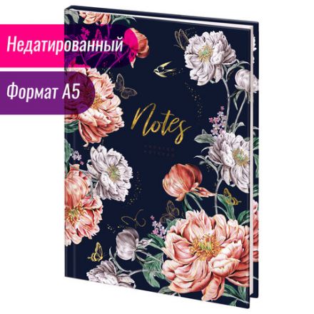 Ежедневник недатированный А5 (145х215 мм), ламинированная обложка с фольгой, 128 л., STAFF, "Flowers", 113521 Ежедневник недатированный А5 (145х215 мм), ламинированная обложка с фольгой, 128 л., STAFF, "Flowers", 113521