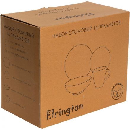 Сервиз обеденный ФИСТАШКОВЫЙ БРИЗ арт.139-27089 Сервиз обеденный ФИСТАШКОВЫЙ БРИЗ арт.139-27089