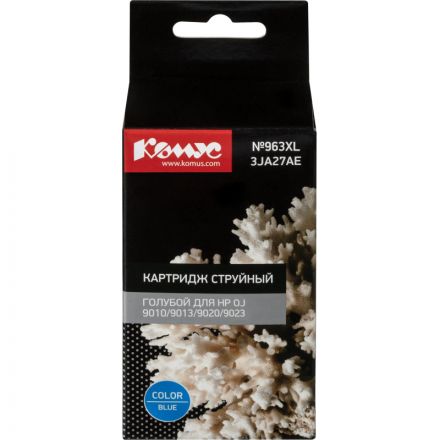 Картридж струйный Комус №963XL 3JA27AE гол.для HP OJ 9010/9013/9020/9023