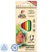 Карандаши цветные трехгранные Школа Творчества 12 цв. дер. 30С 1806-08