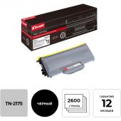 Картридж лазерный Комус TN-2175 пов.емк. чер. для BrotherHL-2140R