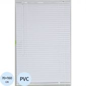 Жалюзи Комус Мебель ПВХ 70x160см, белые