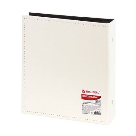 Фотоальбом BRAUBERG на 200 фото 10х15 см, под гладкую кожу, индивидуальный бокс, белый, 391115
